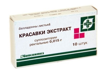 упаковка препарата